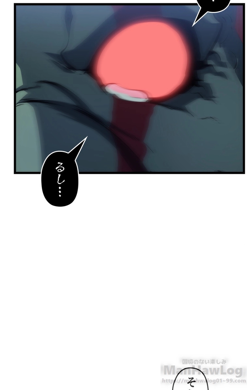 P70