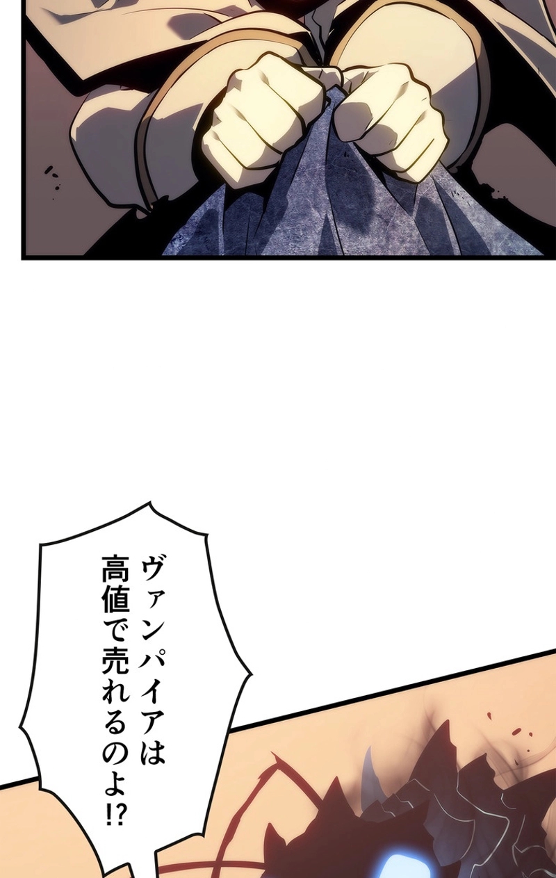 P78