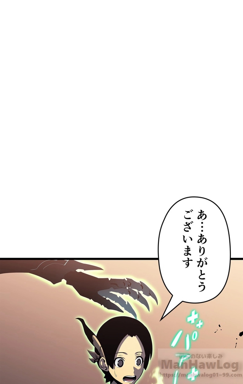 P85