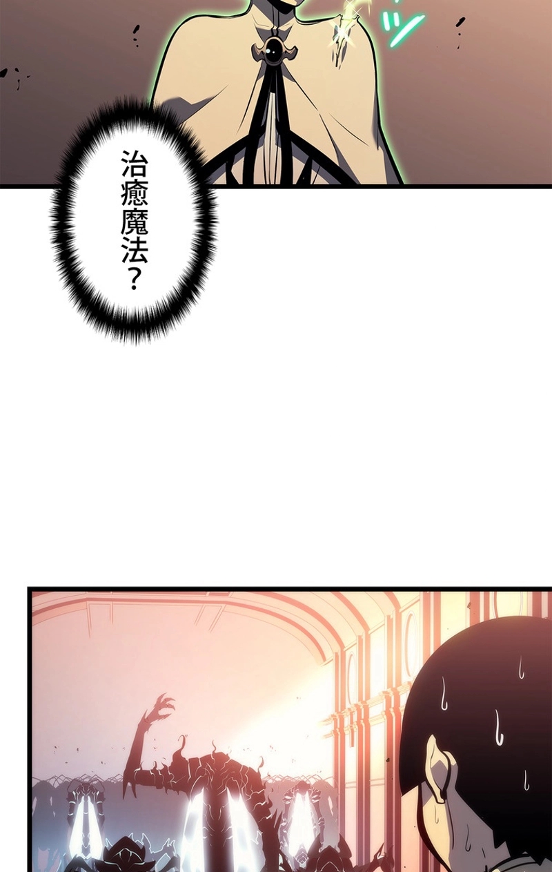 P86