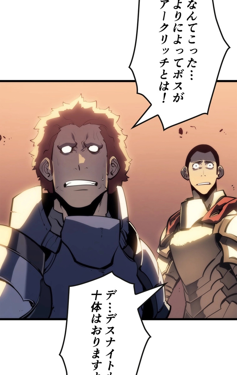P93
