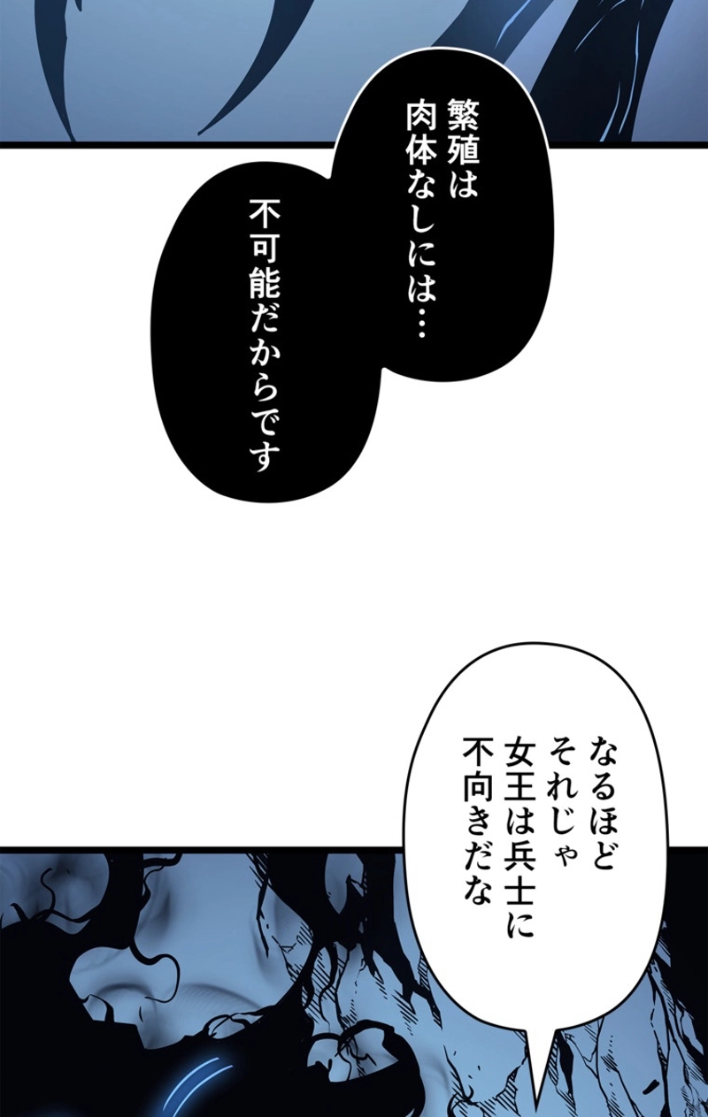 P41
