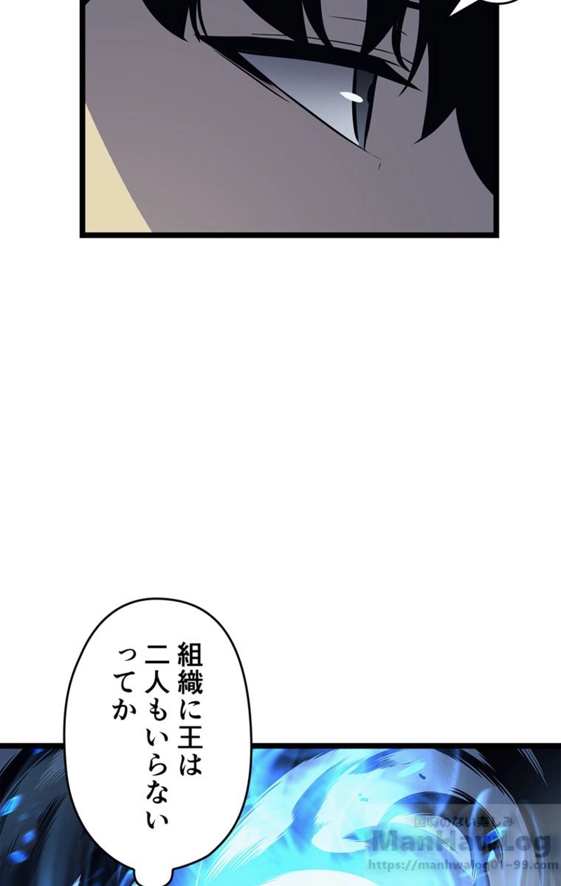 P43