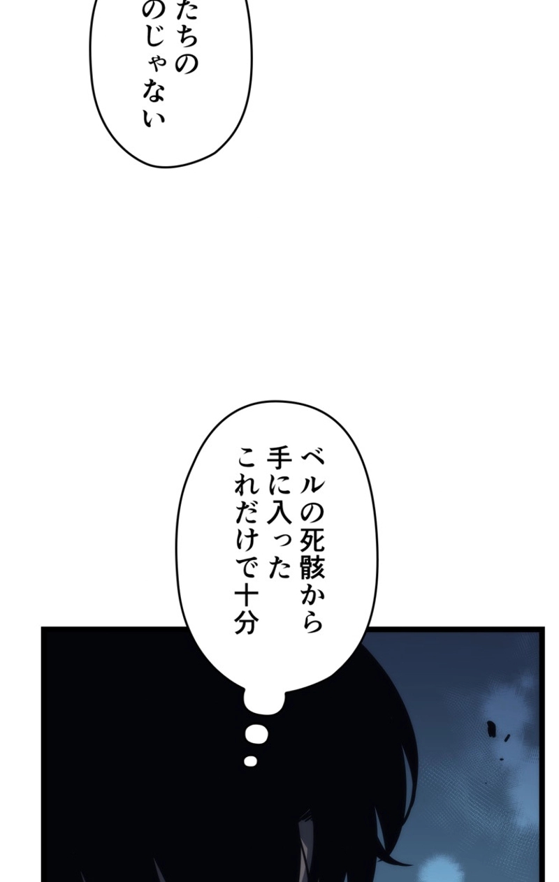 P47