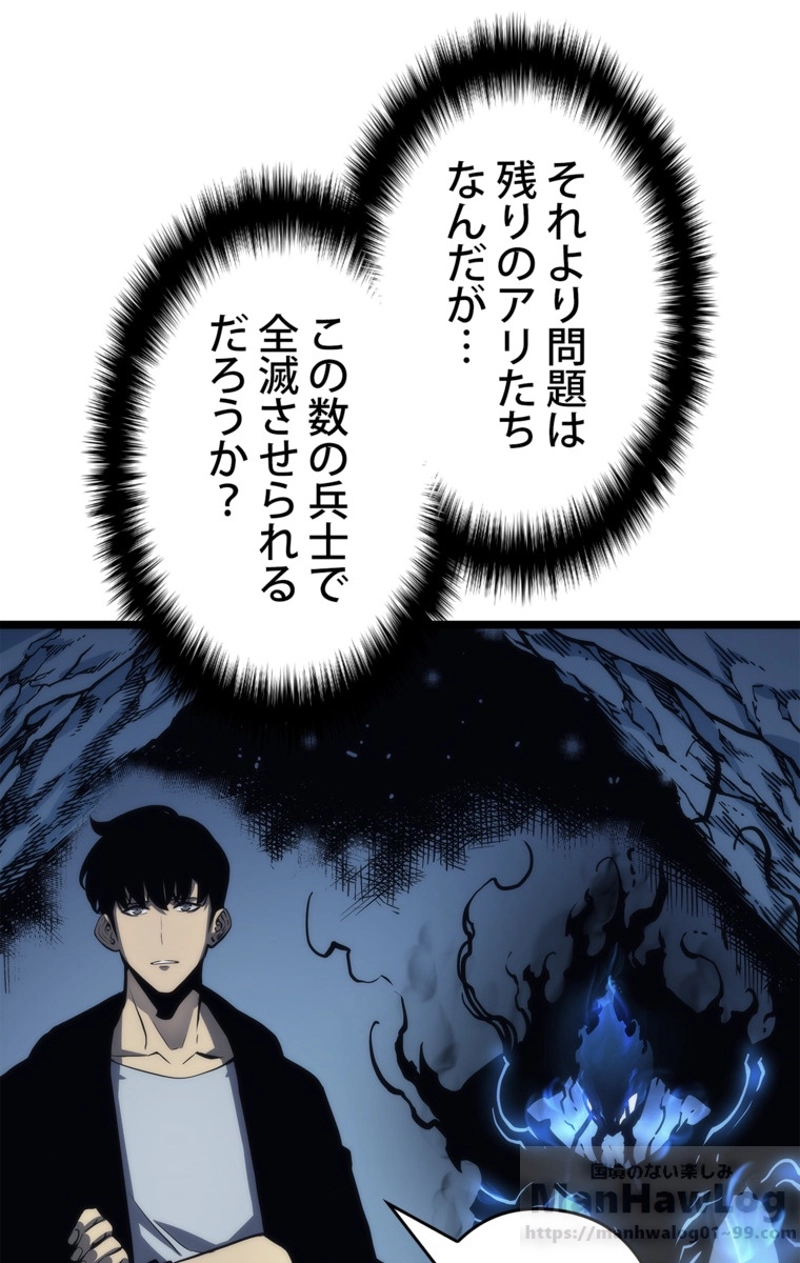 P49