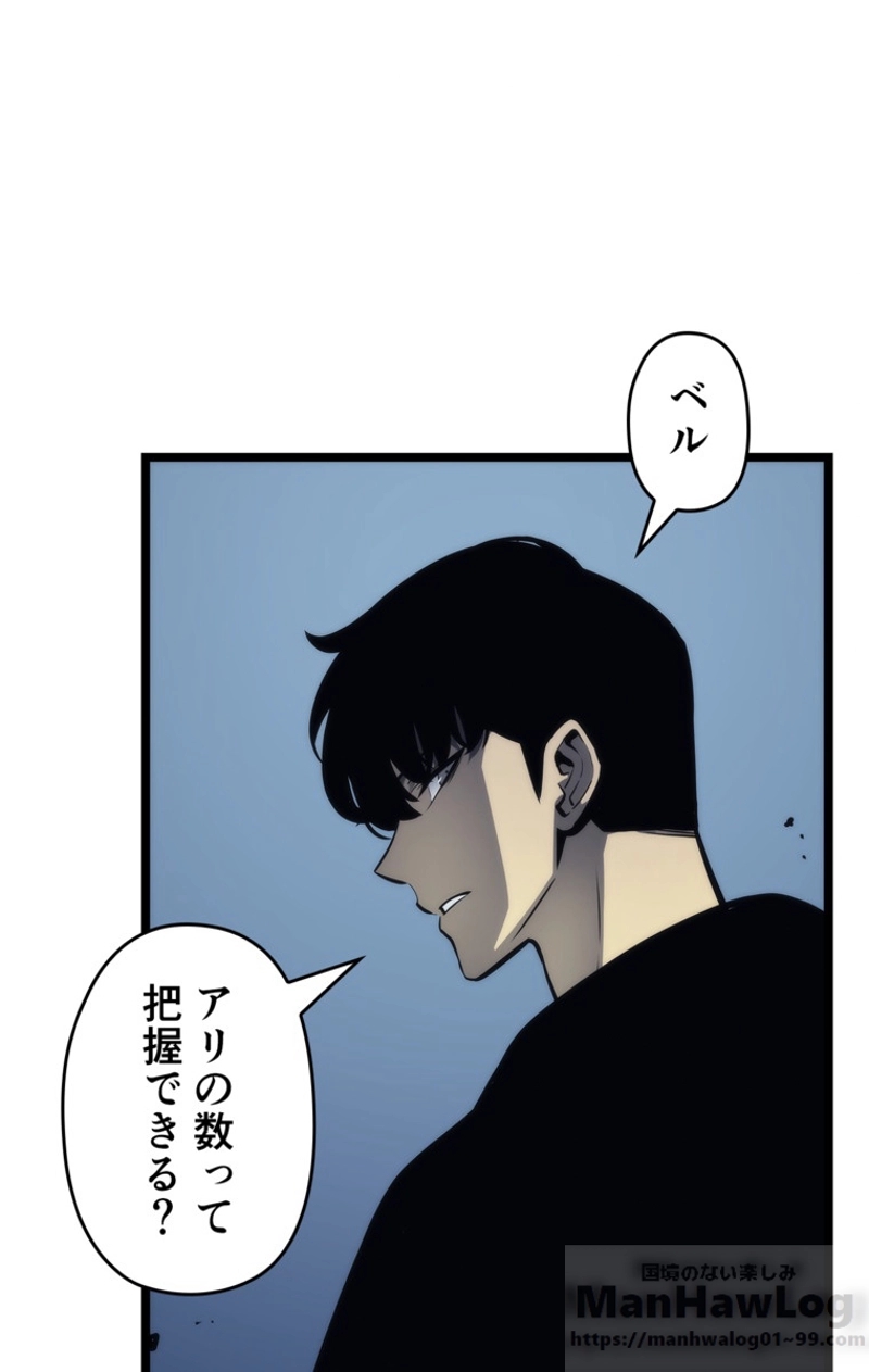 P52