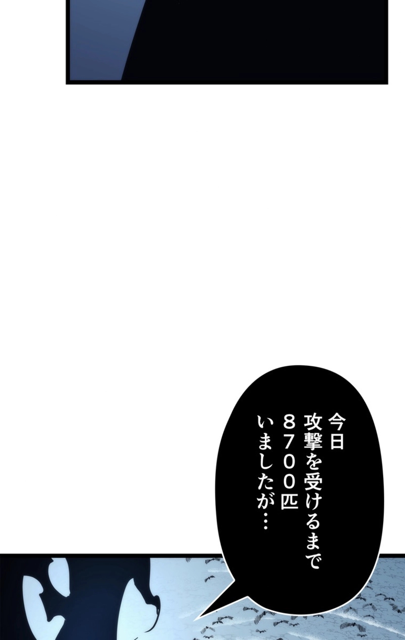 P53
