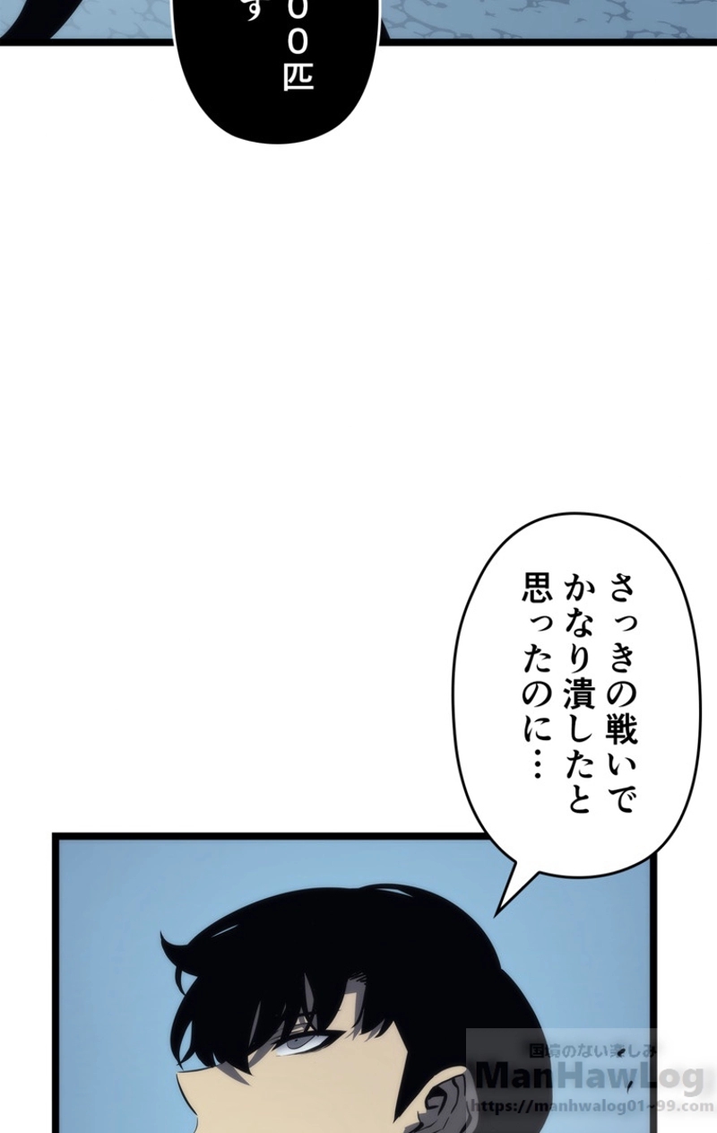 P55