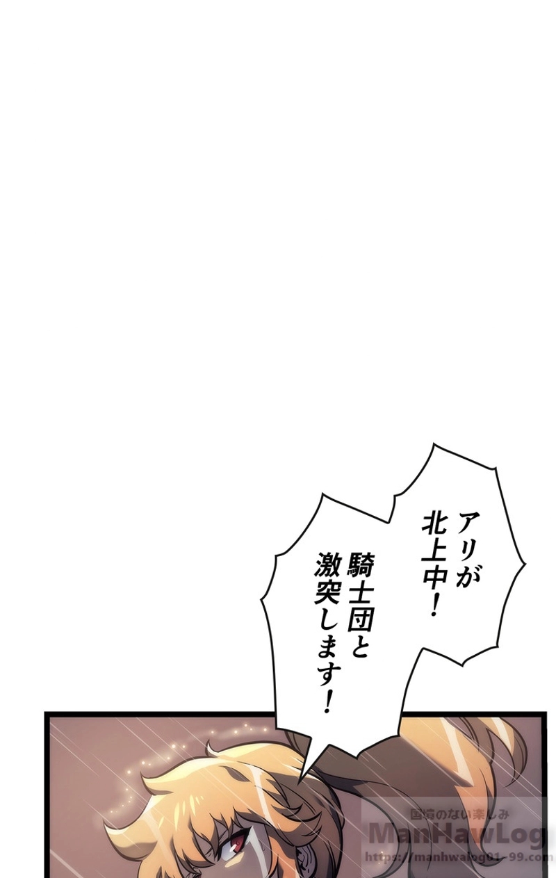 P67