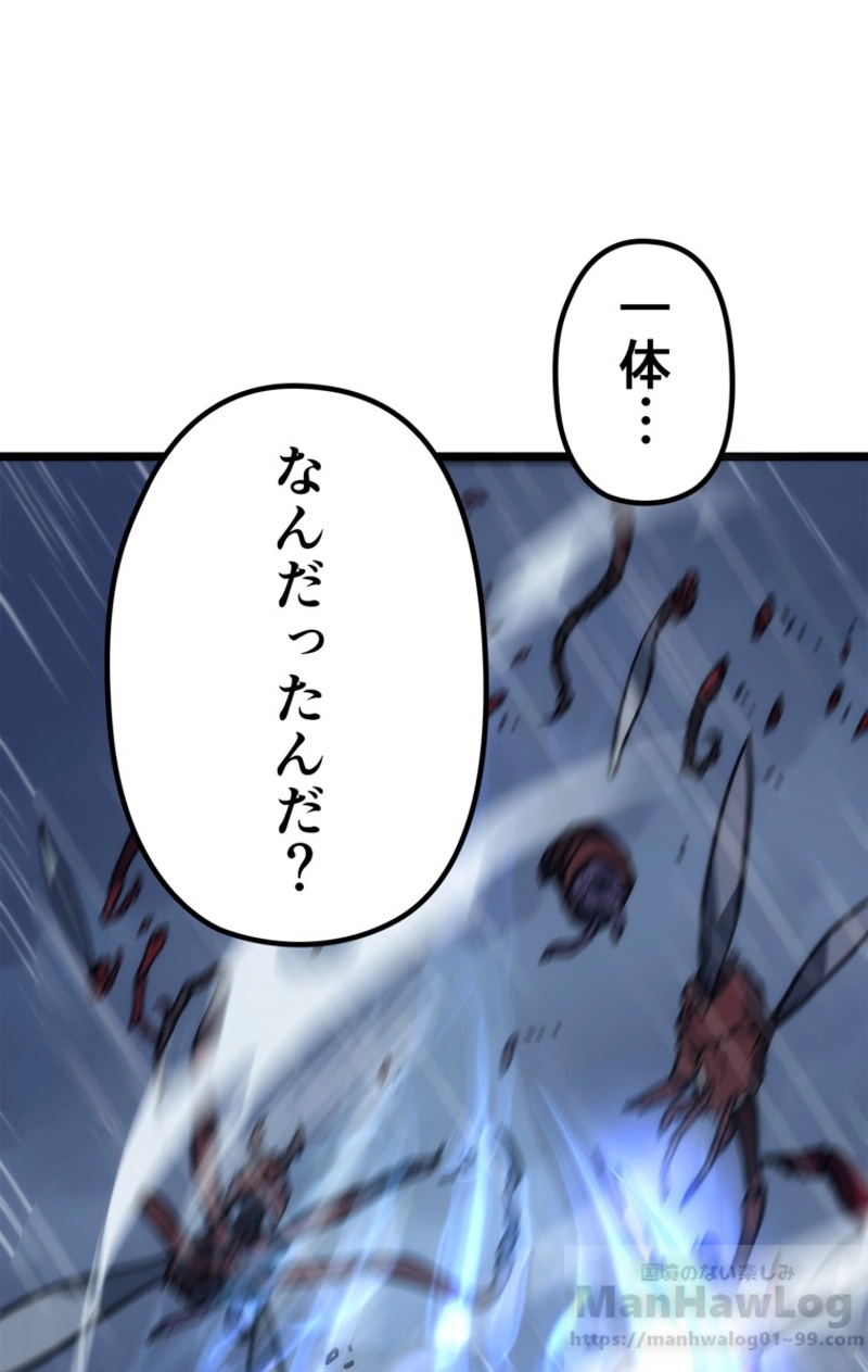 P85