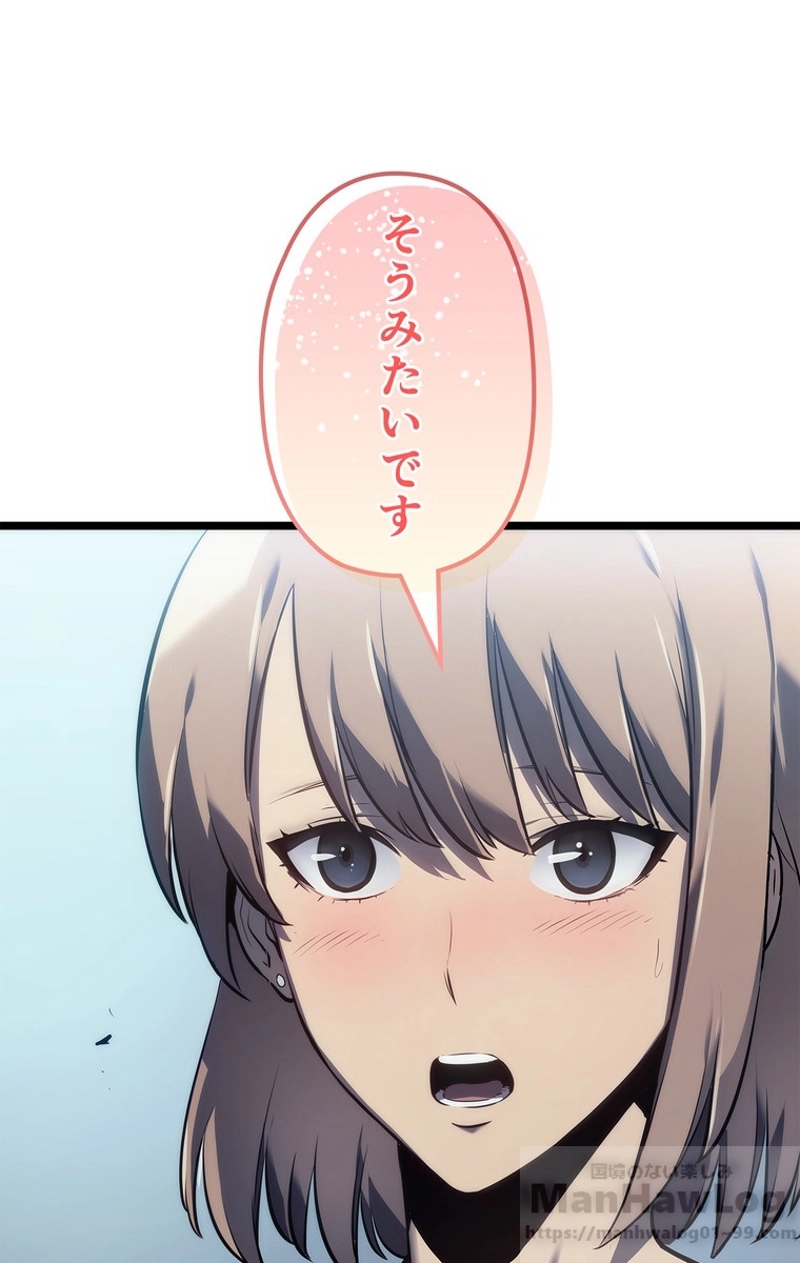 P103