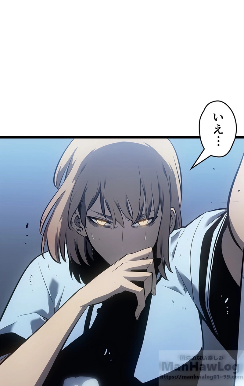 P46