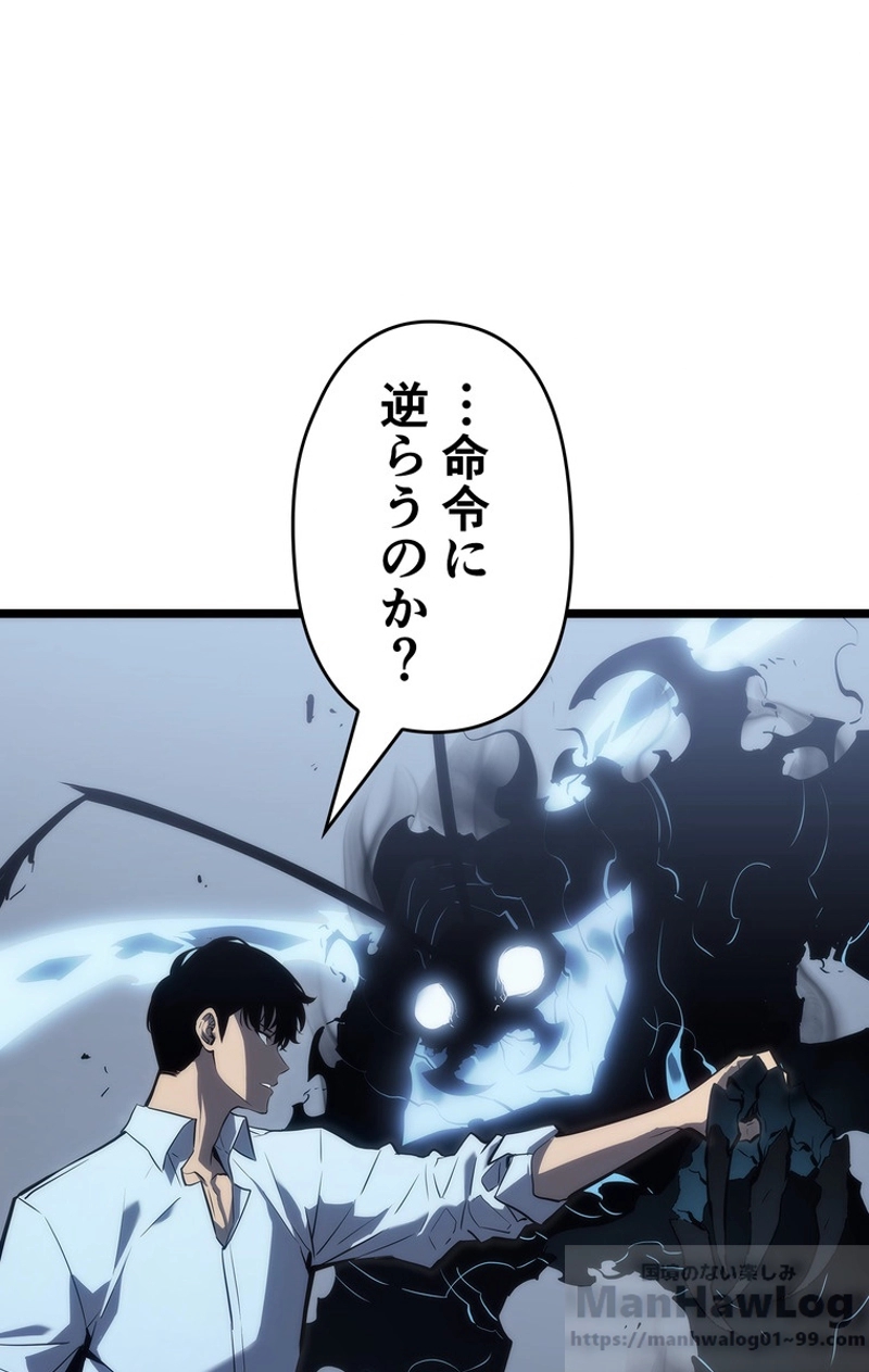 P85