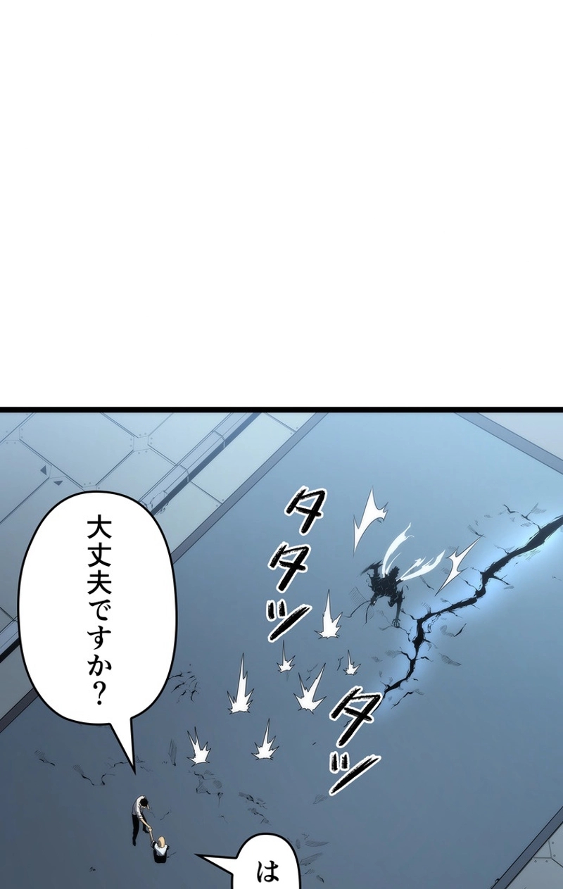 P87