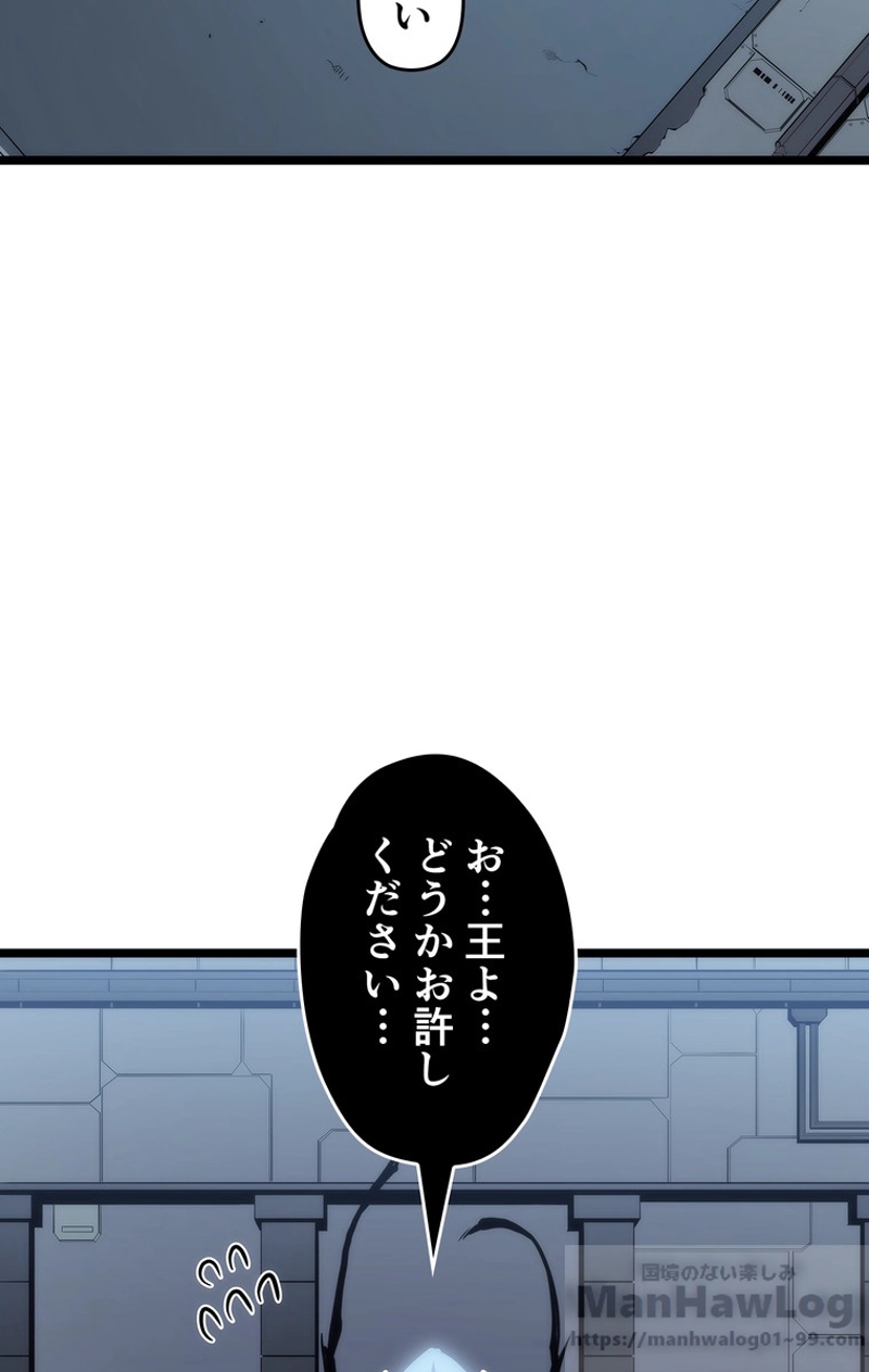 P88