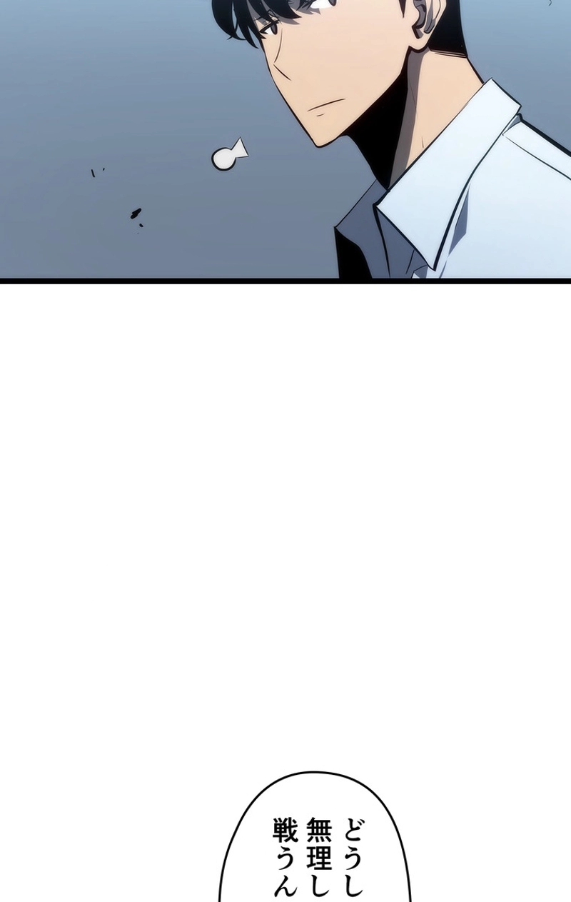 P90