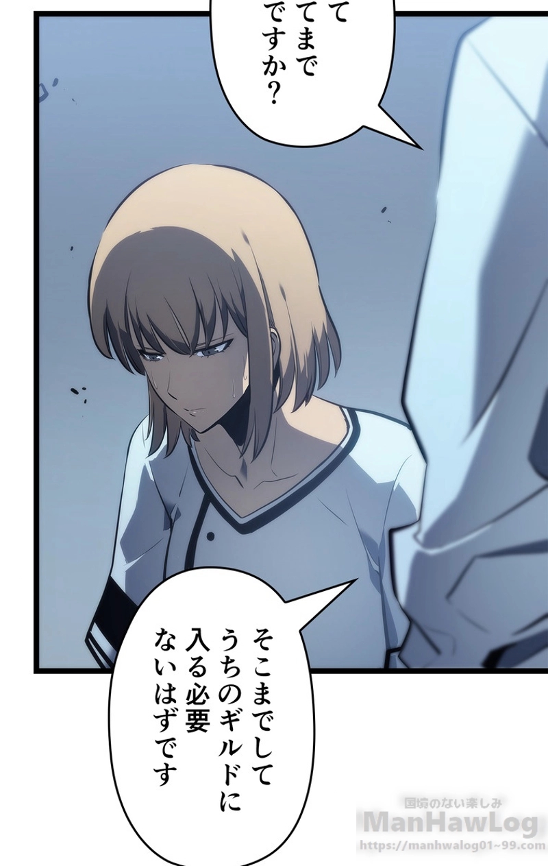 P91