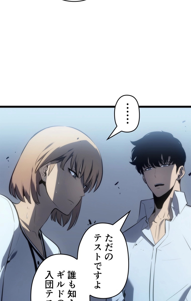 P92