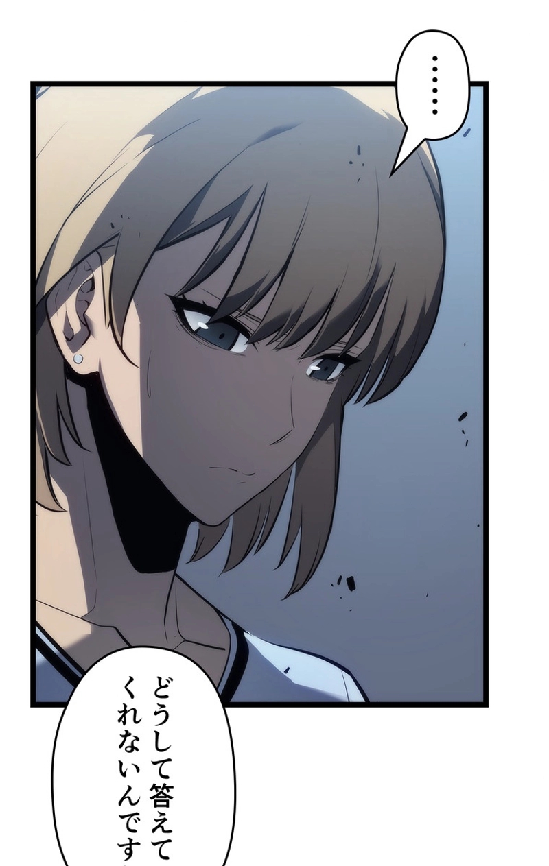 P95