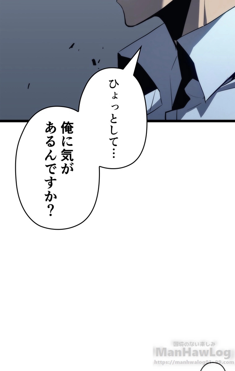 P97