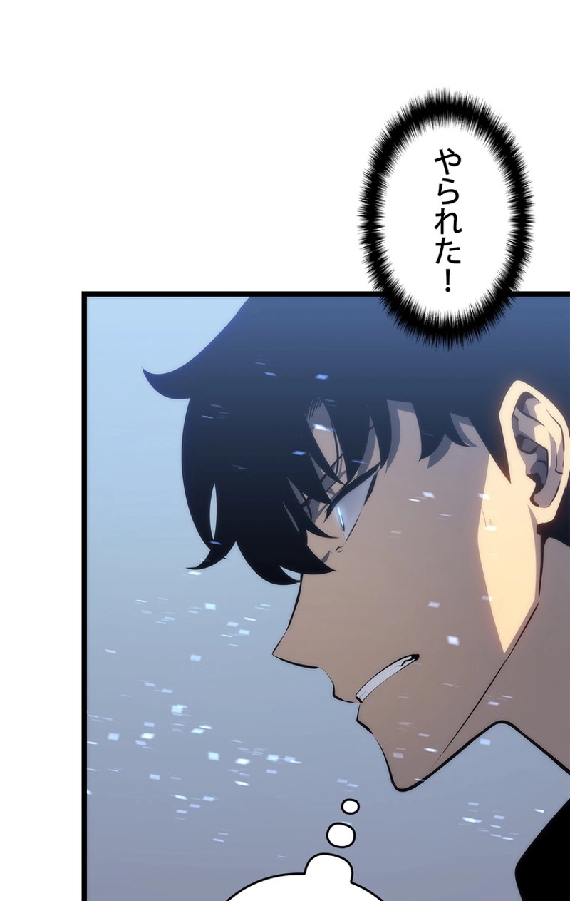 P54