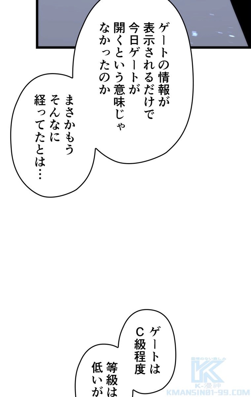 P55