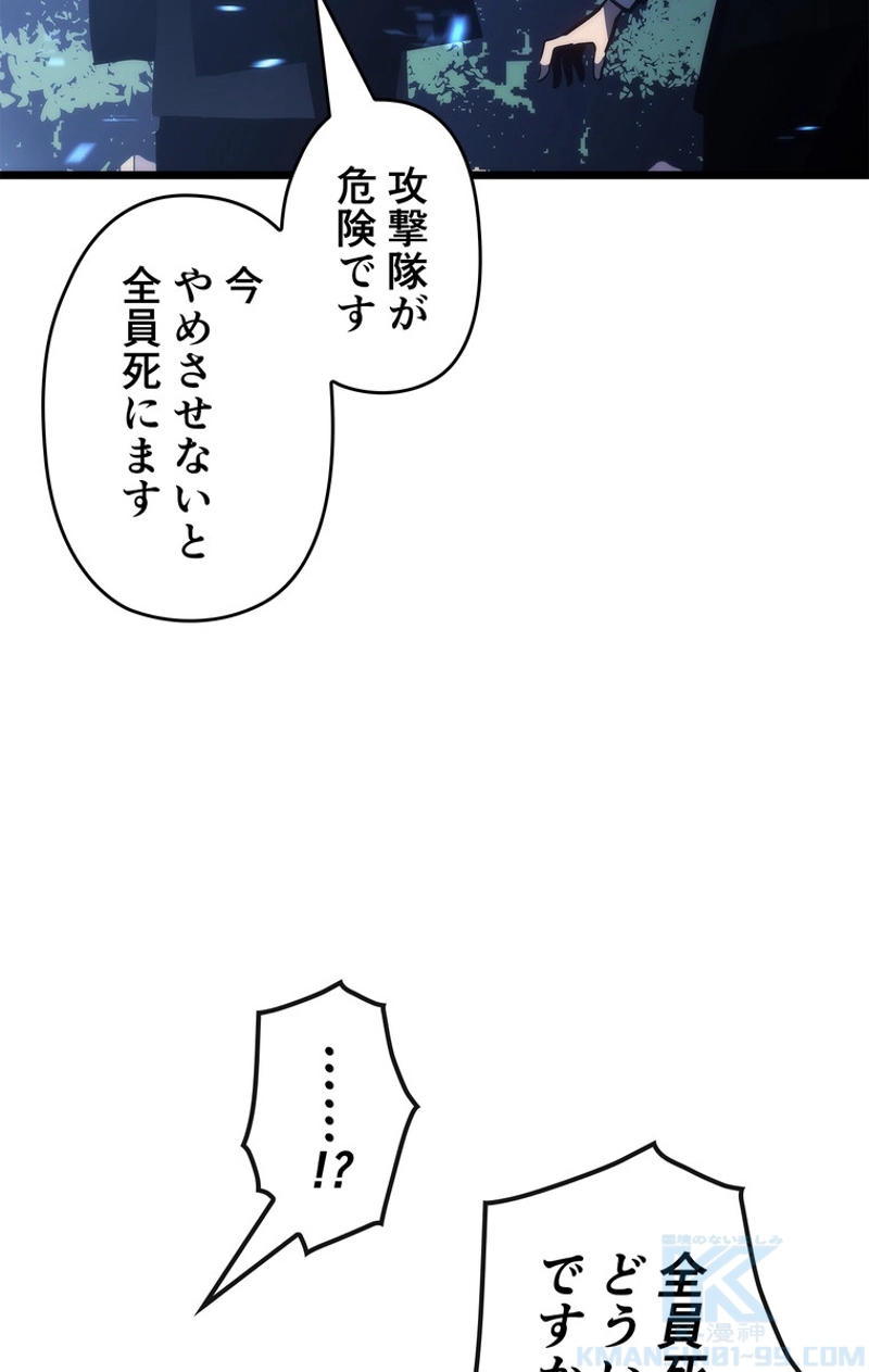 P58