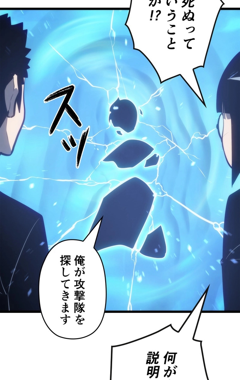 P59