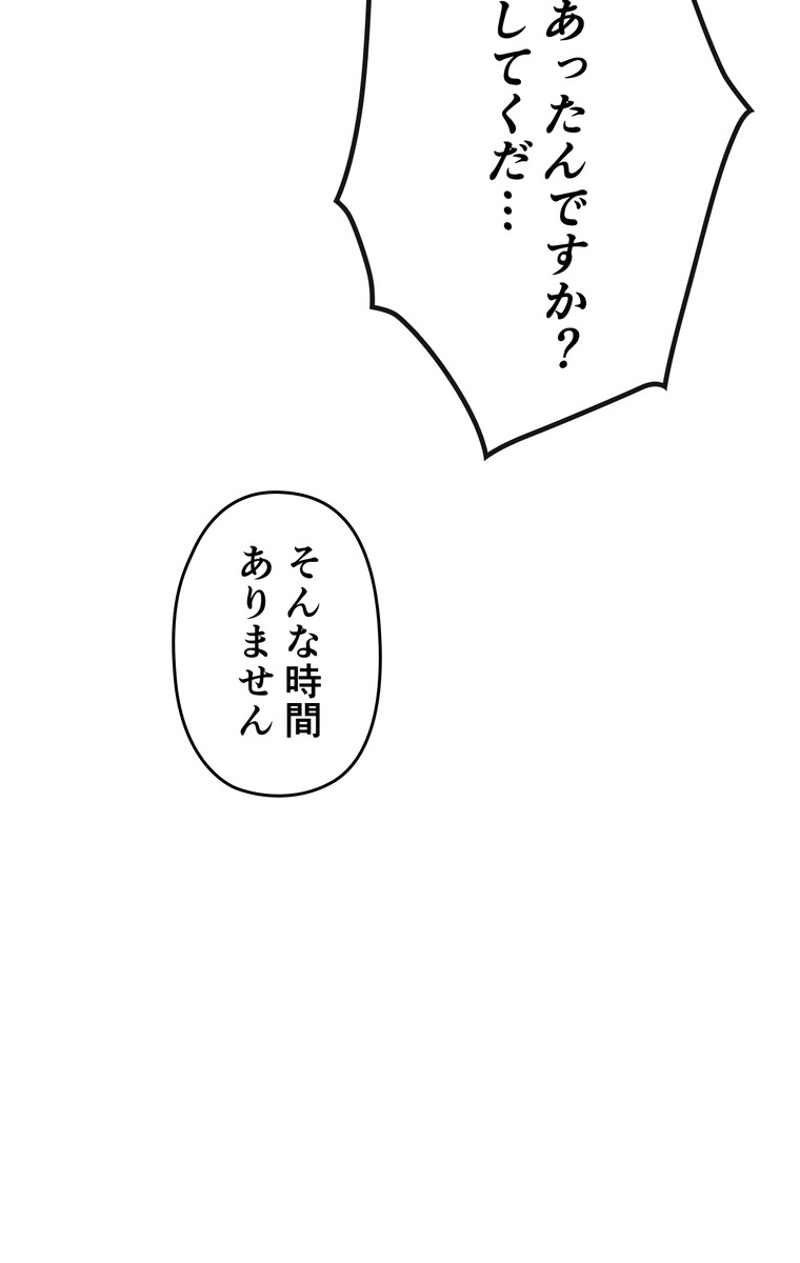 P60