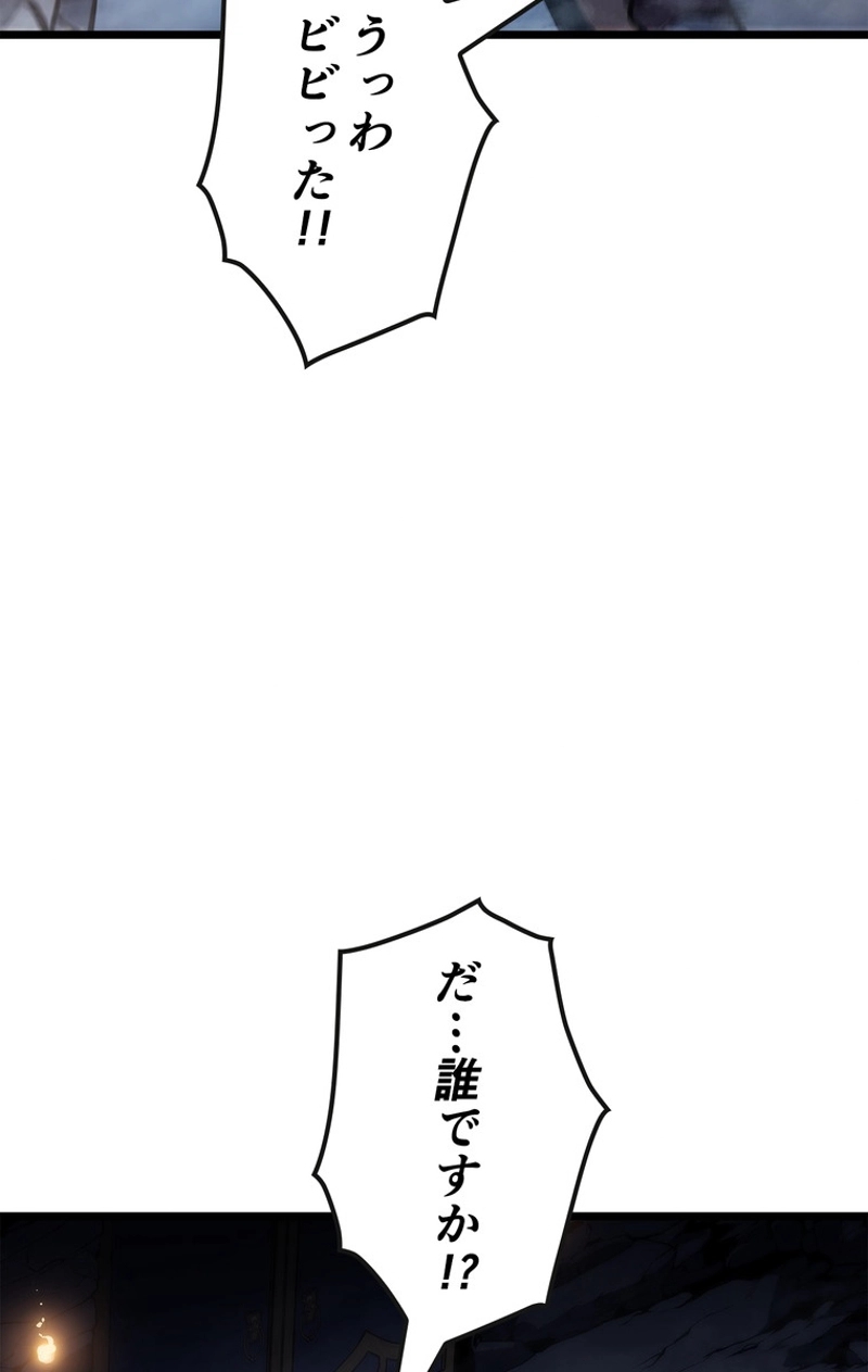 P65