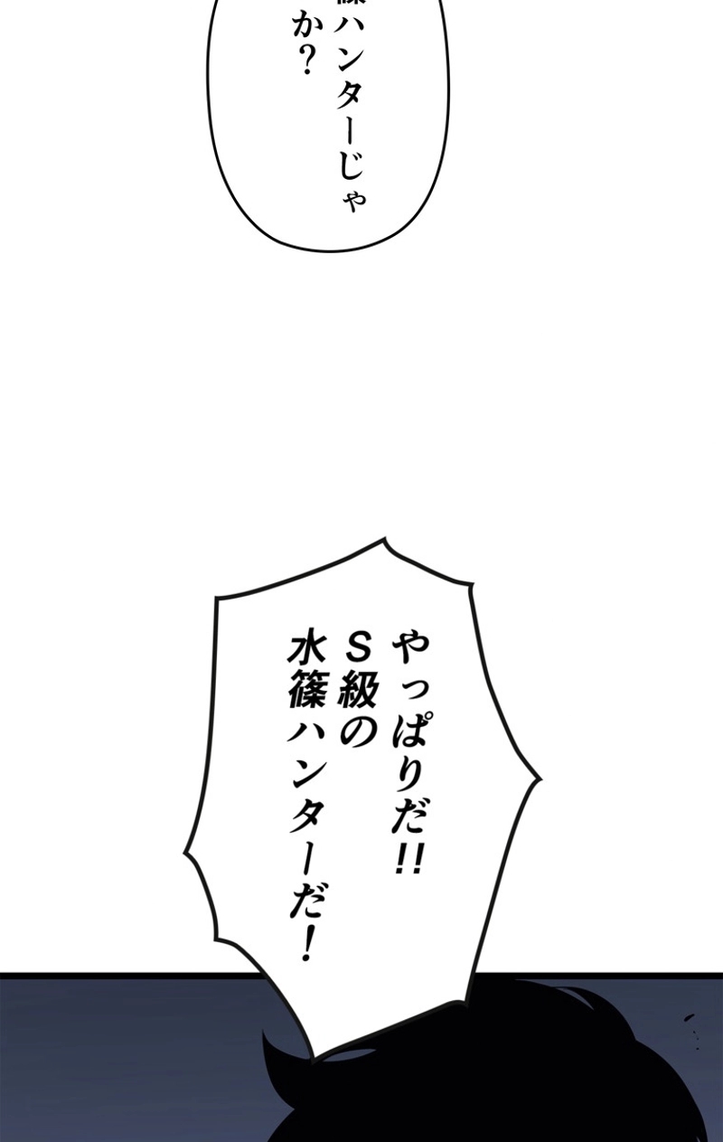 P68