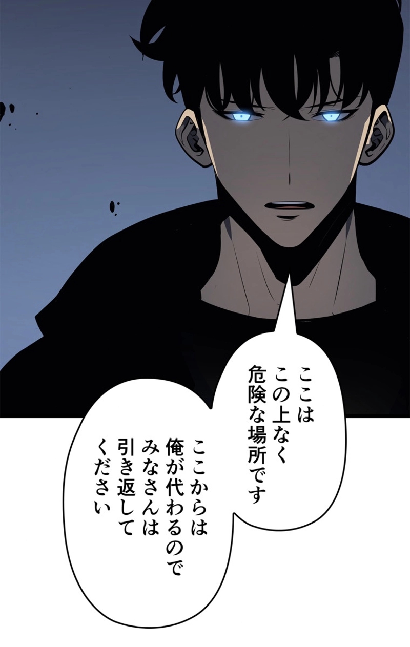 P69