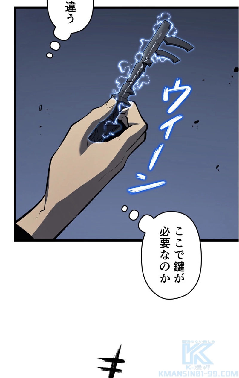 P73