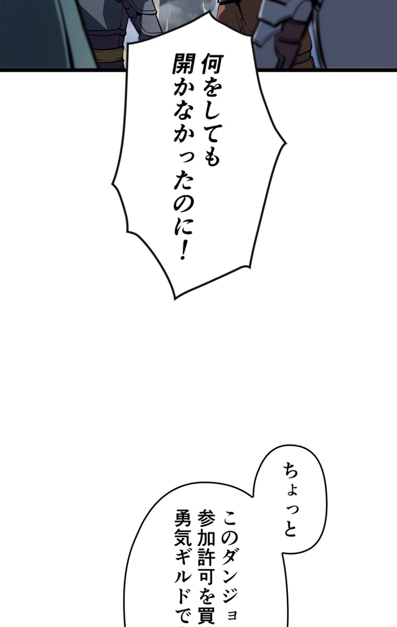 P75