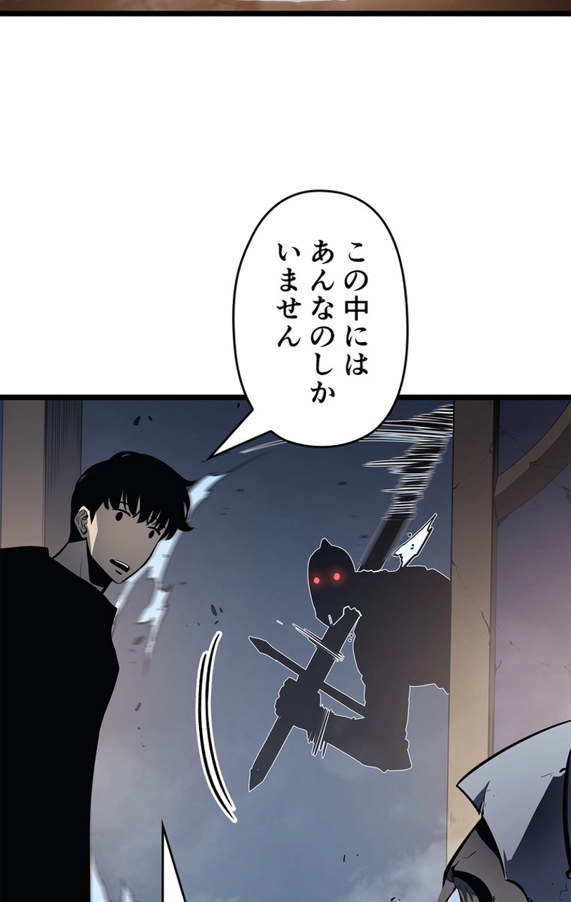 P89
