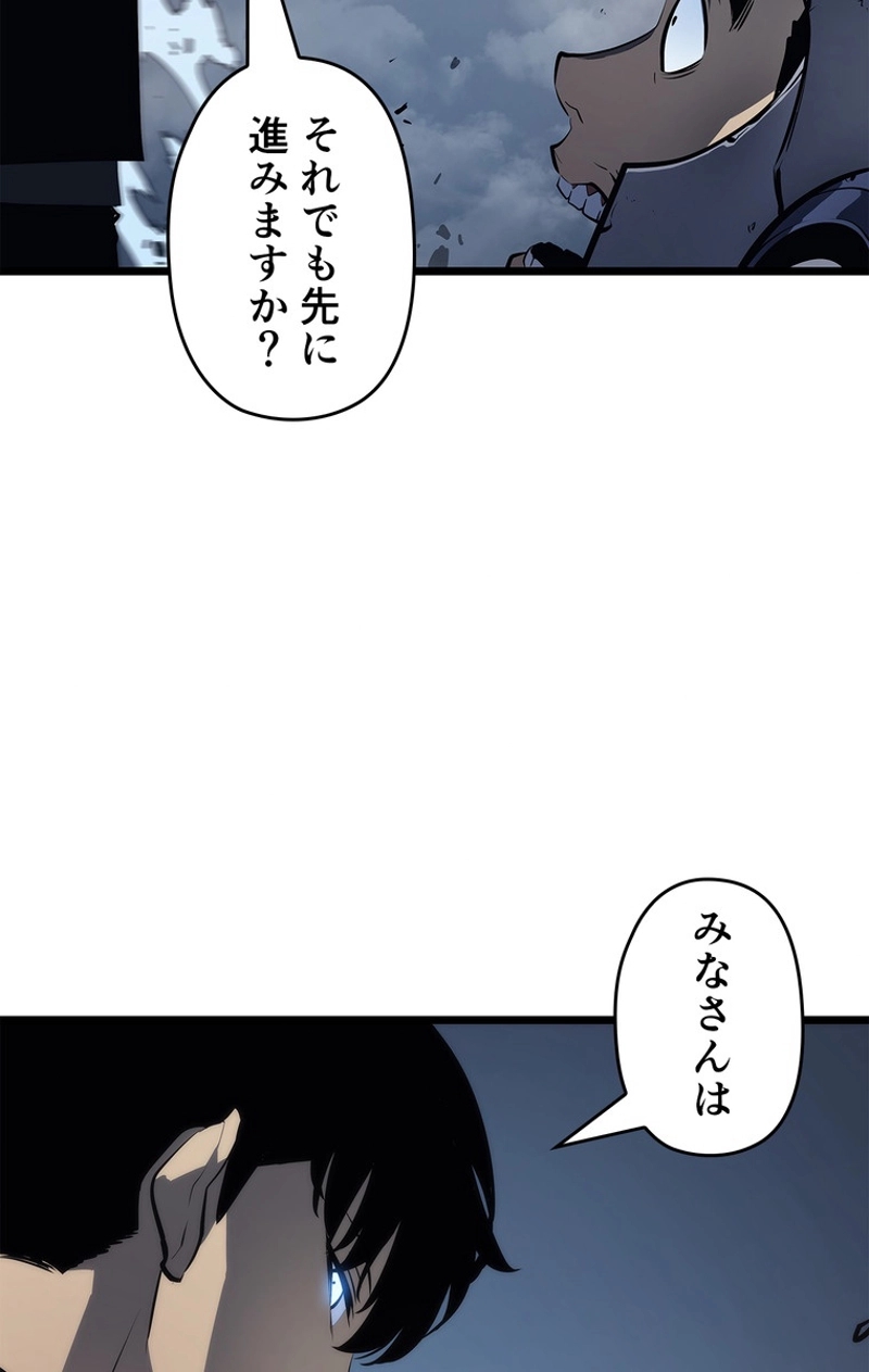 P90