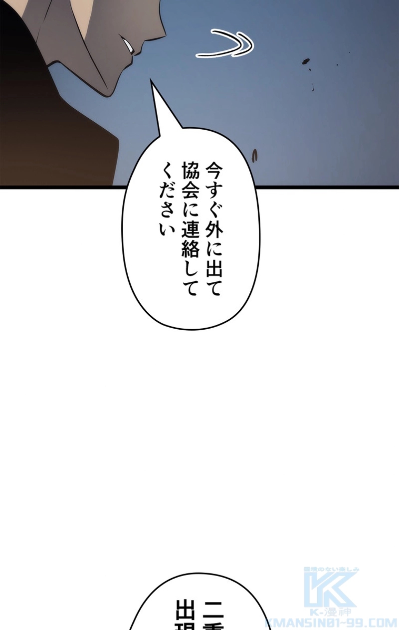 P91