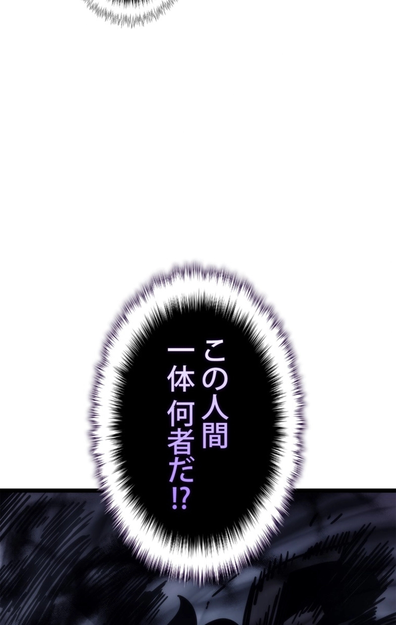 P102