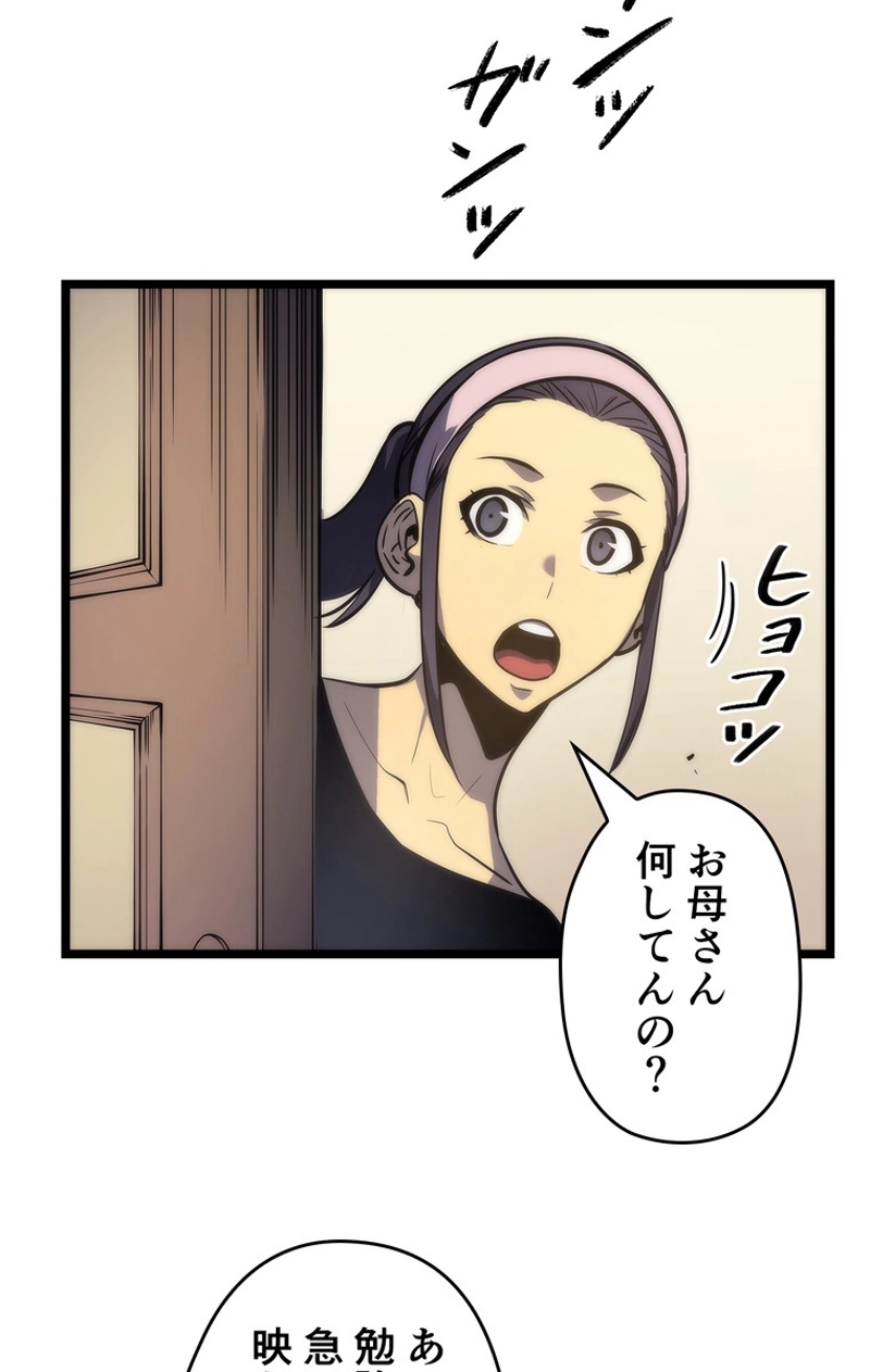 P35