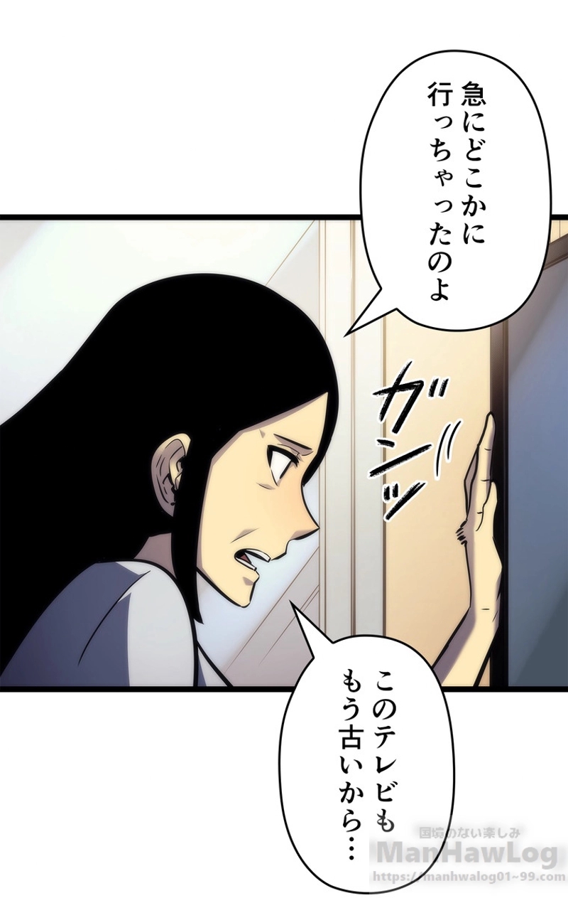 P37