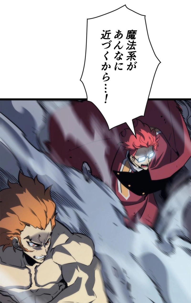 P57