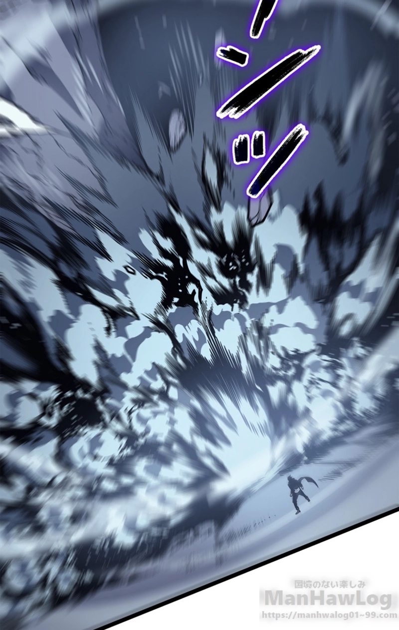 P79