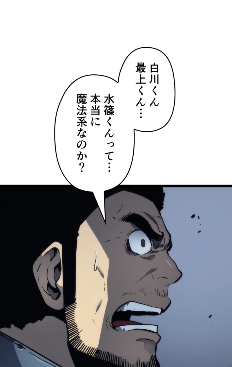 P81