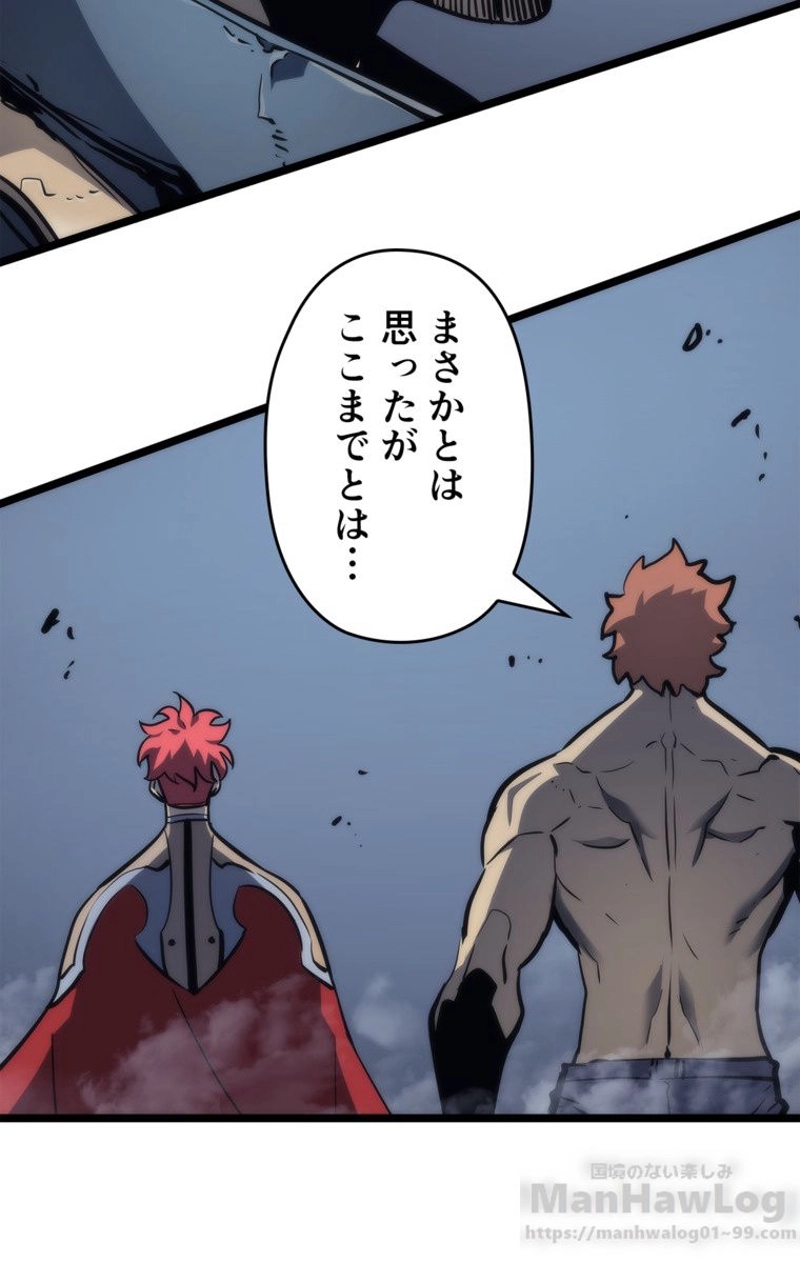 P82