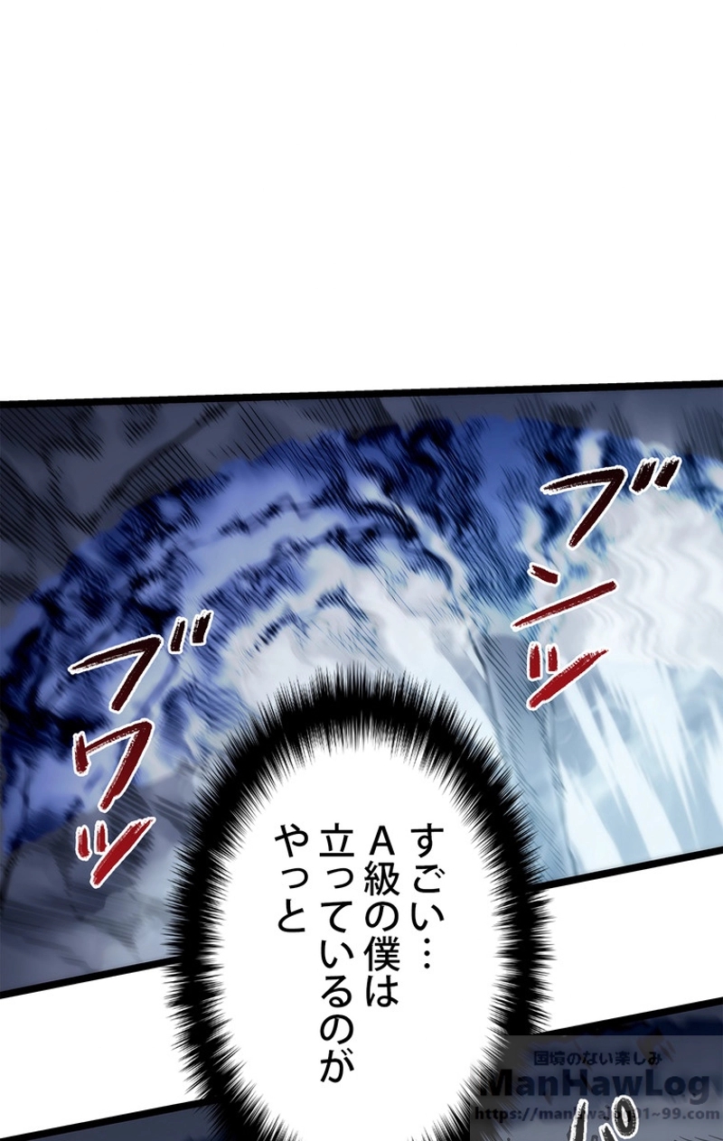P97