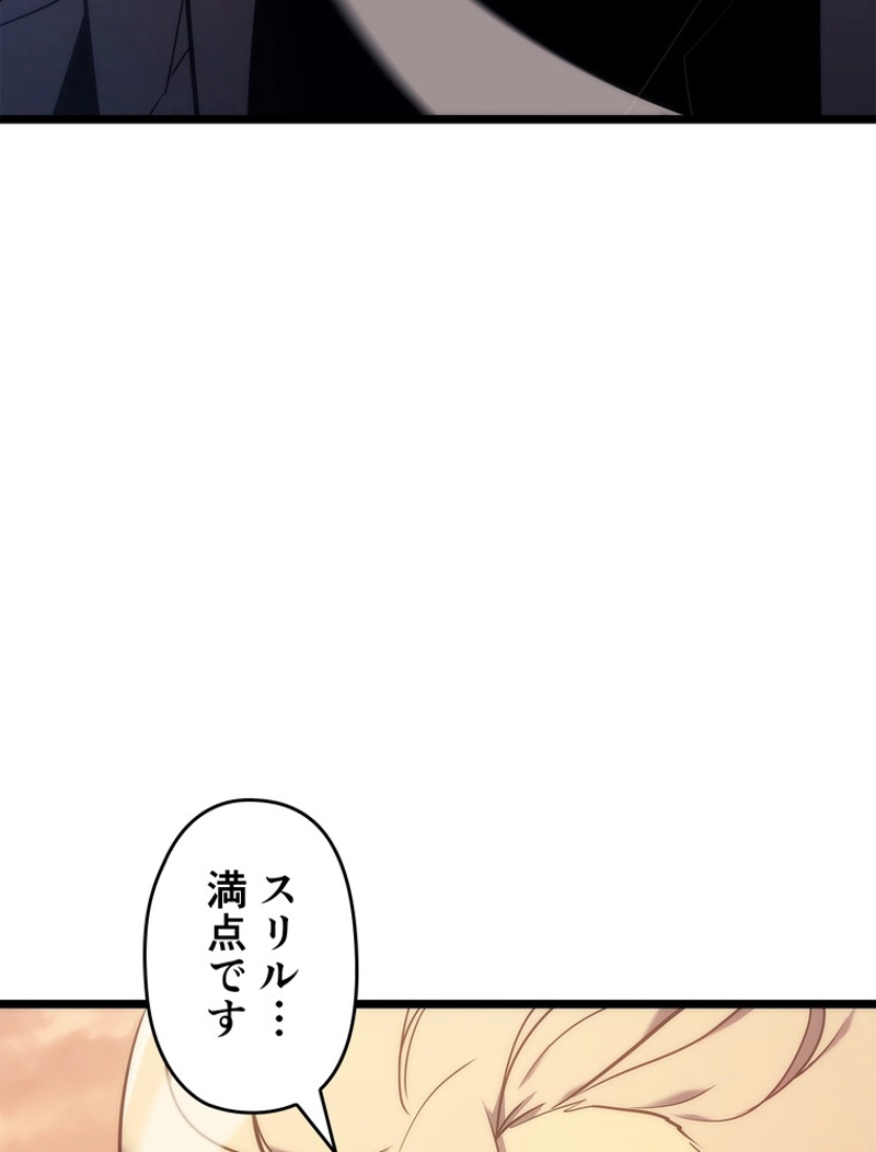 P107