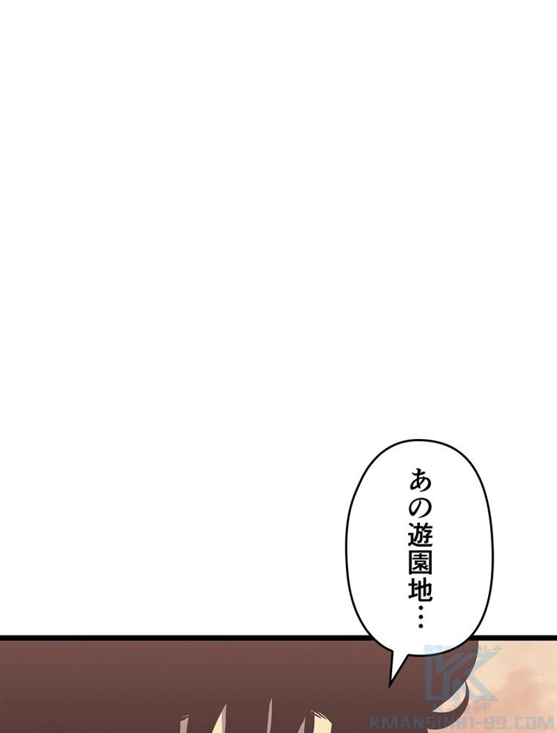 P118