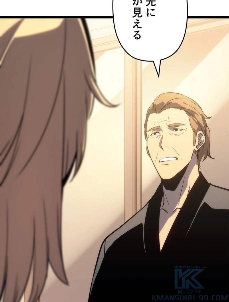 P34