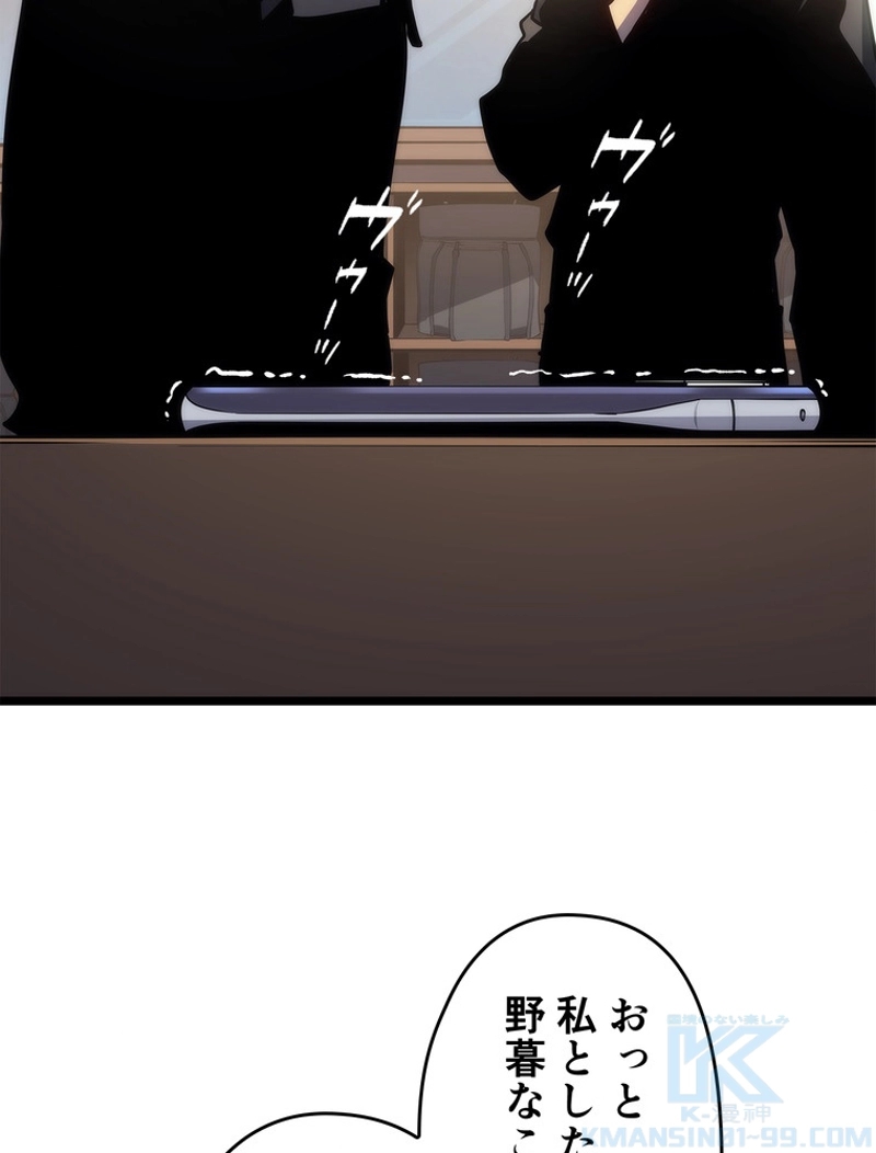 P37