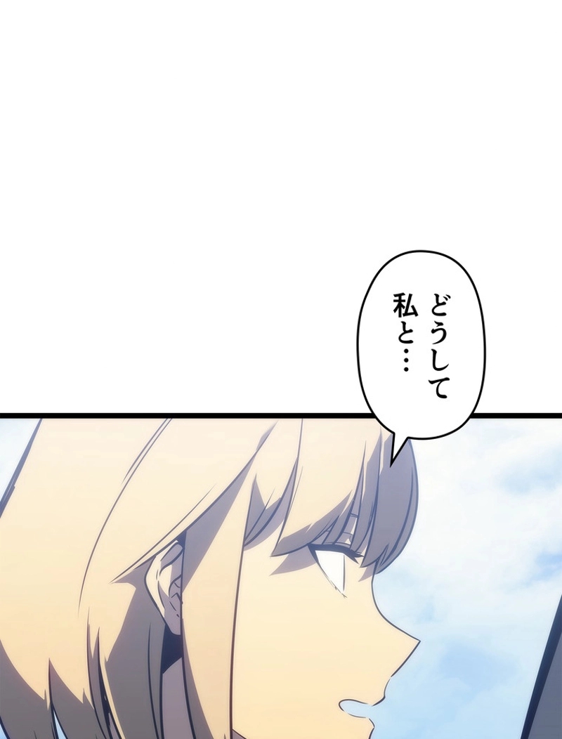 P59